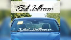 Car Front Glass Sticker Design: Stylish Ideas to Upgrade Your Ride